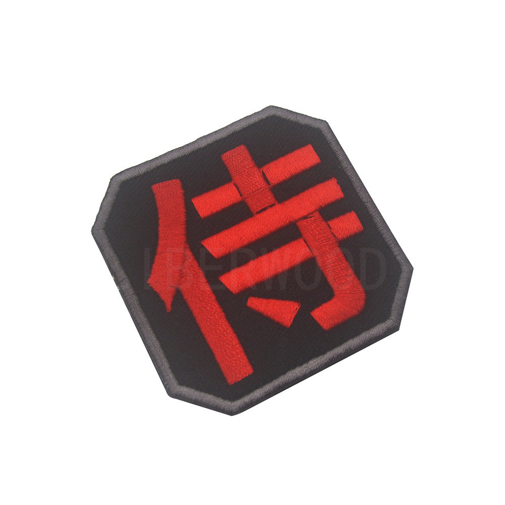 samurai-kanji-arid-milspec-samurai-kanji-japan-arid-usa-tactical-military-combat-army-patch