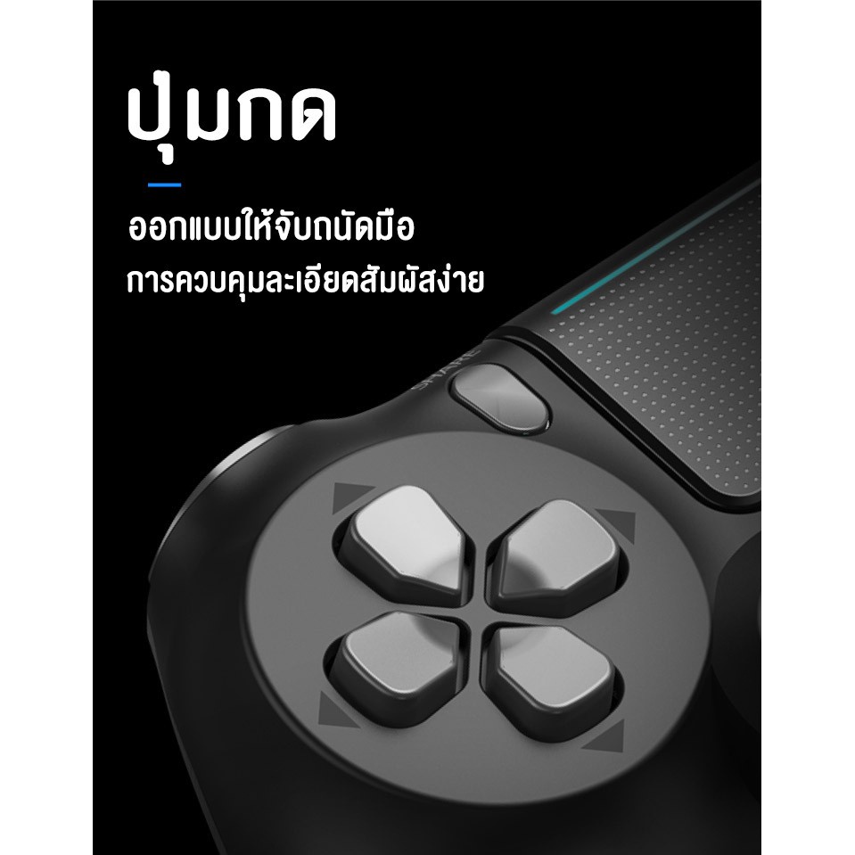 จอยเกมส์-จอยเกม-pc-จอยเกมส์มือถือ-จอยเกมไร้สาย-จอยเกมส์มือถือ-คอนโทรลเลอร์เกมไร้สายเชื่อมต่อกับบลูทูธ-gamepad