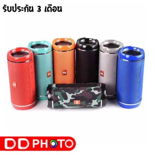 ลำโพงBluetooth  PORTABLE BT SPEAKER TG109