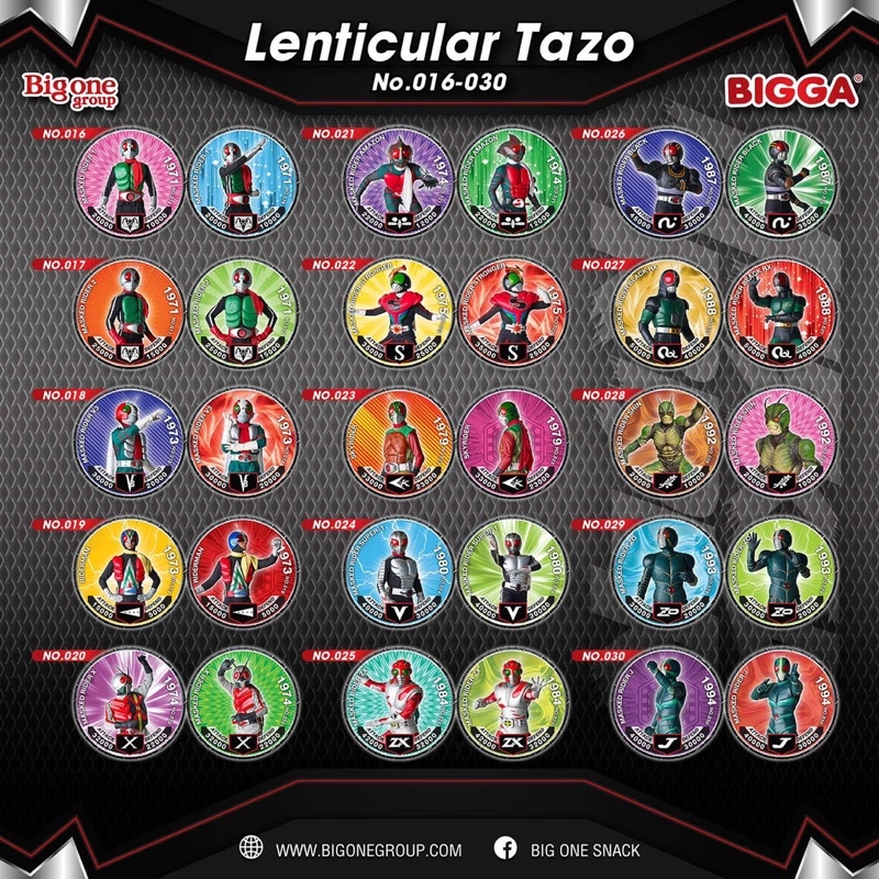 bigga-masked-rider-lenticular-tazo-no-001-050