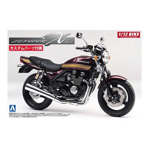 aoshima-1-12-kawasaki-zephyrx-with-custom-parts-โมเดลรถจักรยานยนต์-model-dreamcraft