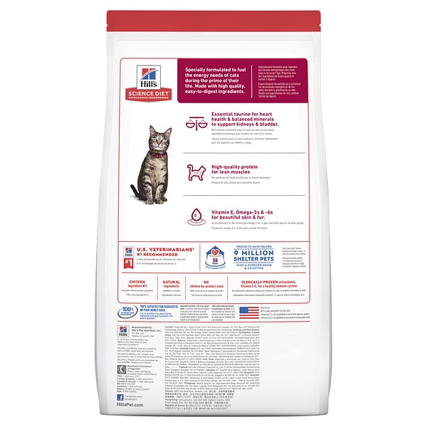 ภาพสินค้าHill's Science Diet อาหารลูกแมว หรือแม่แมวตั้งท้อง / ให้นม Hill's Science Diet อาหารแมว อายุ 1-6 ปี แบบแบ่งขา จากร้าน chubby.cats บน Shopee ภาพที่ 4