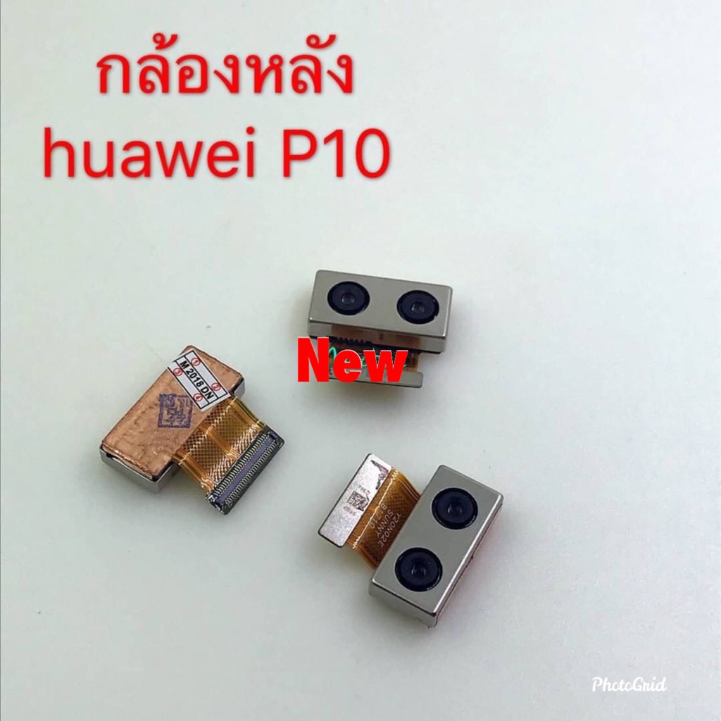 แพรกล้องหลัง-back-camera-cable-huawei-p10