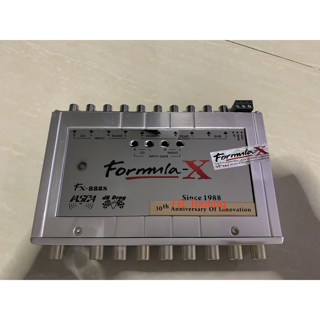 ปรีแอมป์-5-แบน-formula-x-รุ่น-fx-888s-band-ครบรอบ-30-ปี-คุณภาพปรับแต่งเสียงได้ัดังใจ-ประกันบริษัท-1ปี