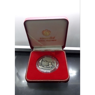 เหรียญ เหรียญที่ระลึก เนื้อเงินรมดำ การแข่งขันกีฬา เอเชี่ยนเกมส์ ครั้งที่13 ร9 รัชกาลที่9 ทรงเรือใบ พร้อมกล่องหนัง