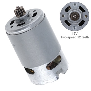 Rs550 12V 19500 Rpm Dc มอเตอร์พร้อม Two - Speed 12 ซี่