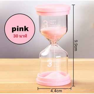 ลดราคา นาฬิกาทราย สีละมุน พาสเทล พร้อมส่ง^^