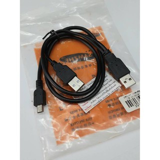 [ลด15% โค้ดGMQC296] สาย USB 5 pin ใช้ต่อกับกล่องฮาร์ดดิส 2.0 สัญญานดี แข็งแรงทนทาน