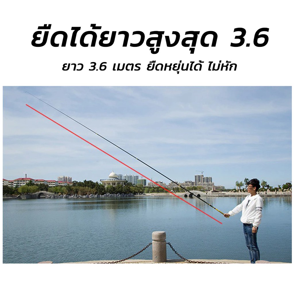 ส่งจากไทย-คันเบ็ดชิงหลิวตกปลาไผ่น้ำตาลแพ็คสั้น-คันชิงหลิวราคาถูก-เบ็ดชิงหลิว-คันชิงหลิว-เบ็ดตกปลา-3เมตร-5-เมตร