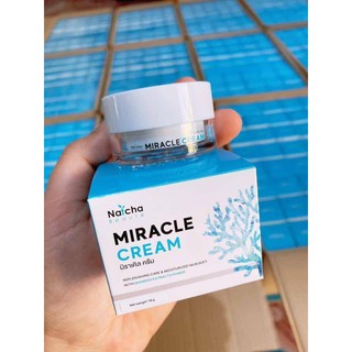 ครีมนัชชา Miracle ( ขนาด 18 กรัม )