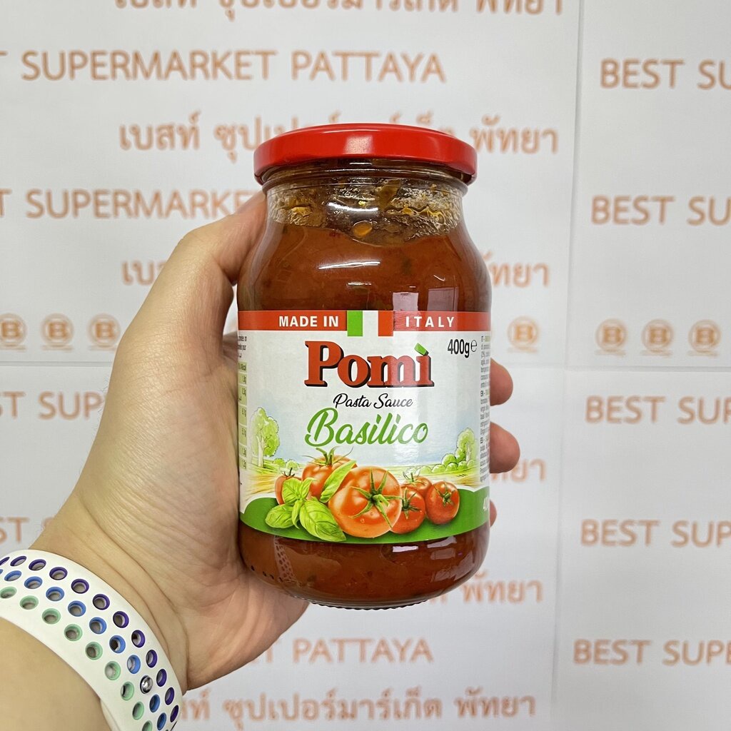 โพมิ-พาสต้า-ซอส-400-กรัม-pomi-pasta-sauce-400-g