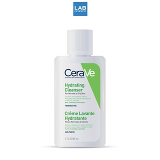 สินค้า CERAVE Hydrating Cleanser 88 ml. - เซราวี ไฮเดรติ้ง คลีนเซอร์ ผลิตภัณฑ์ทำความสะอาดผิวหน้าและผิวกายสำหรับผิวแห้ง-แห้งมาก