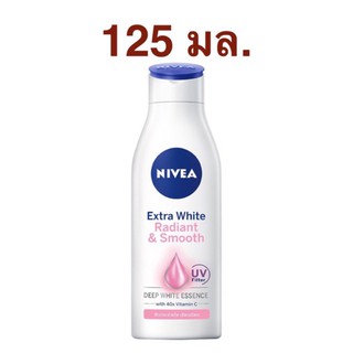 NIVEA Extra White Radiant &amp; Smooth (125 ml) นีเวีย เอ็กซ์ตร้า ไวท์ เรเดียน แอน สมูท โลชั่น