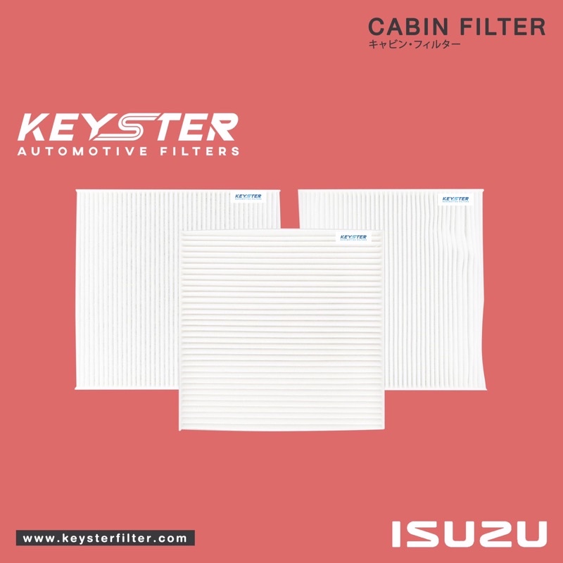 key-ster-ไส้กรองแอร์-isuzu-รวมรุ่นรถ-คุณภาพสูงเกรด-oem-ราคาขายส่ง