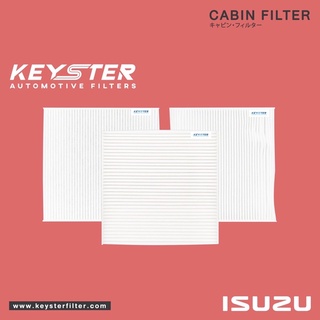 KEY-STER ไส้กรองแอร์ ISUZU [รวมรุ่นรถ] คุณภาพสูงเกรด OEM ราคาขายส่ง