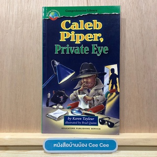 หนังสือนิทานภาษาอังกฤษ ปกอ่อน Caleb Piper, Private Eye