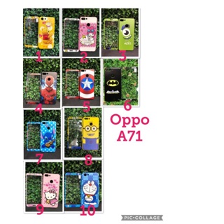 เคสนิ่ม+ฟิล้มกระจกรุ่นoppo (A71). ลายตามภาพค่ะ