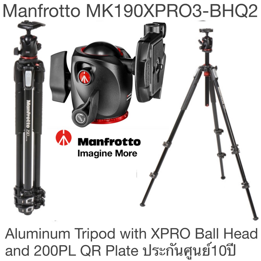 ขาตั้ง-manfrotto-190xpro3-หัวบอล-bhq2-aluminium-3-section-tripod-and-xpro-ball-head-ประกันศูนย์-10ปี