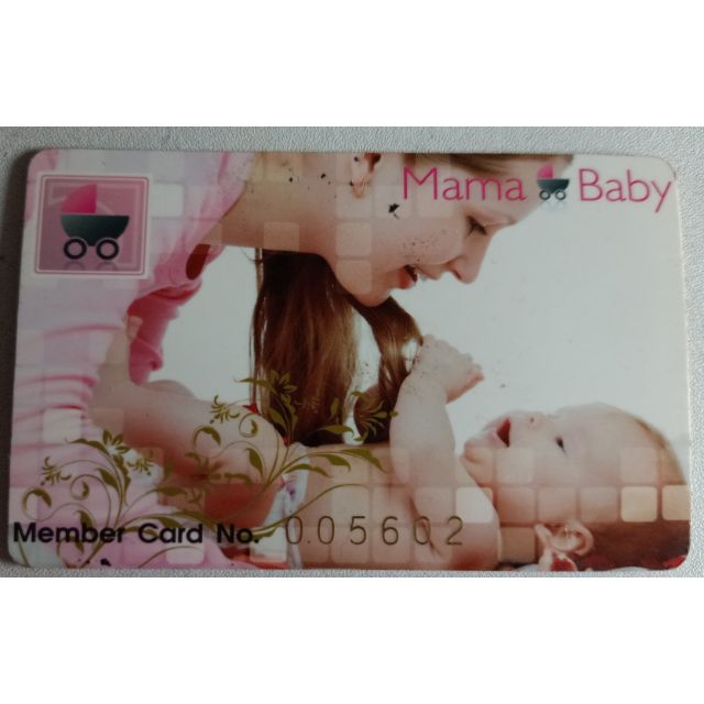 บัตรสมาชิกและส่วนลด-mama-and-baby-ยี่ห้อของใช้เด็ก-camera