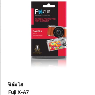 ภาพขนาดย่อของภาพหน้าปกสินค้าฟิล์ม Fuji X-A7 แบบใส ของ Focus จากร้าน chainphone78 บน Shopee