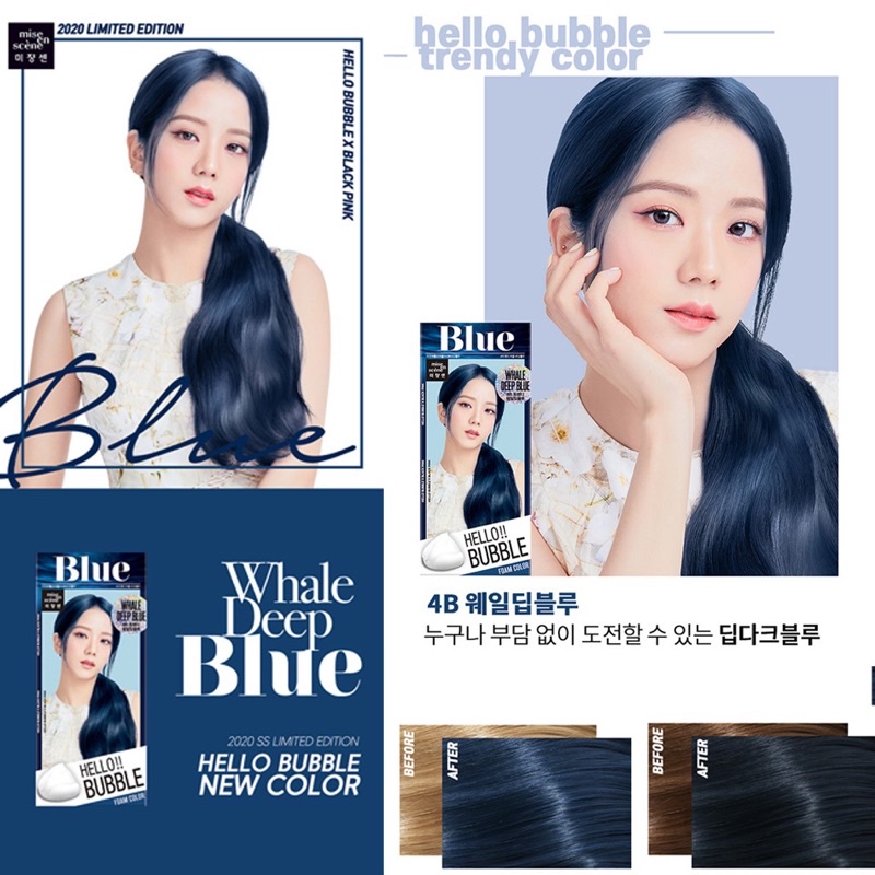 mise-en-scene-hello-bubble-foam-color-whale-deep