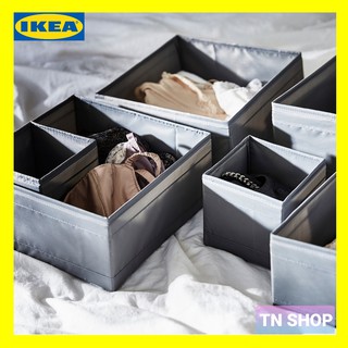 SKUBB สกุบบ์ IKEA กล่องผ้า 6 ใบ สีเทาเข้ม, สีขาว
