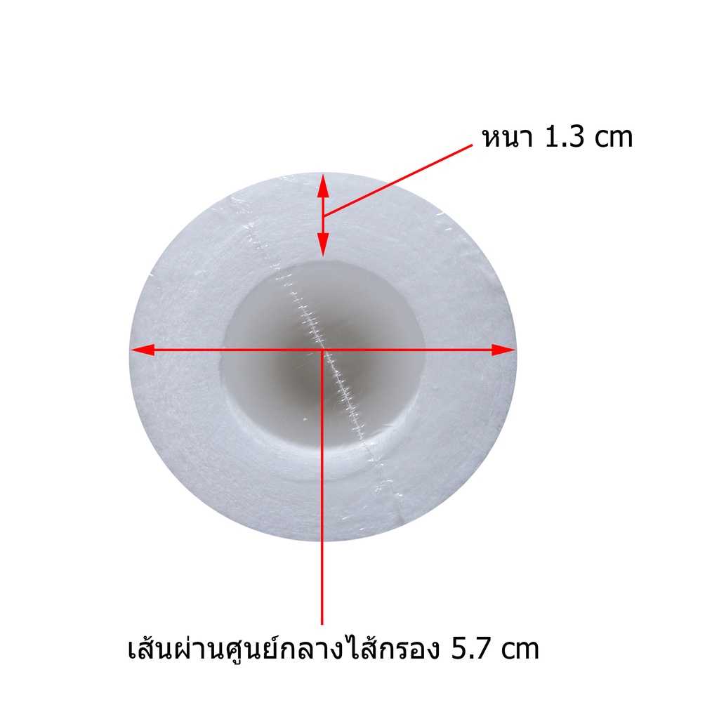 ไส้กรอง-polypropylene-10-5-micron-ยี่ห้อ-pett-filter