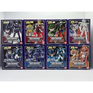 Saint Seiya Cloth Myth GOD WORRIORS ASGARD SET  BANDAI NEW