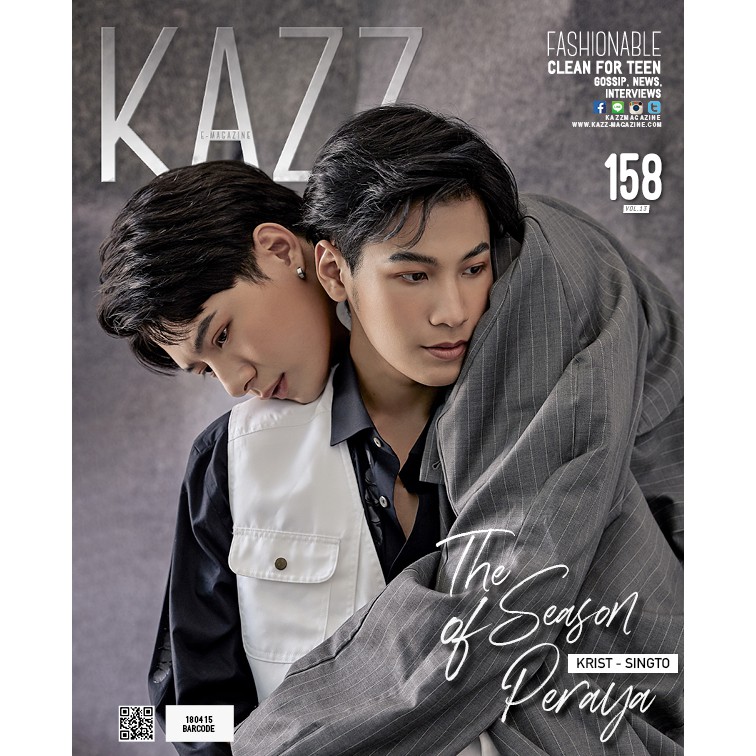 Kazz Magazine Krist-Singto (คริสสิงโต) เล่มเปล่า | Shopee Thailand