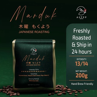ASTEP Coffee Beans Marduk Blend Japanese Dark Roast Grind Size Option 200g