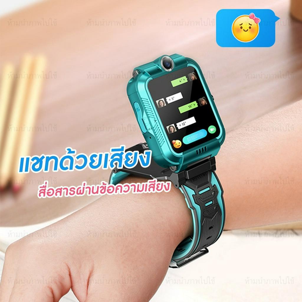 นาฬิกาเด็ก-q88-smart-watch-ยกได้-มัลติฟังก์ชั่นเด็ก-smart-watch-โทรศัพท์-ios-android-kids-waterproof-z6-ติดตาม-คล้ายไอโม