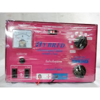 เครื่องชาร์จแบตเตอรี่ ตู้ชาร์จแบตเตอรี่ หม้อแปลงชาร์จแบตเตอรี่#HYBRID