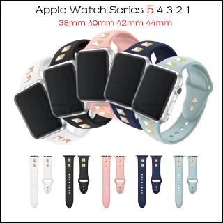 สินค้า สายนาฬิกาข้อมือ หมุดสไตล์พังก์ สำหรับ apple watch 42/44 38 mm / 40 mm iWatch 5 4 3 2 1