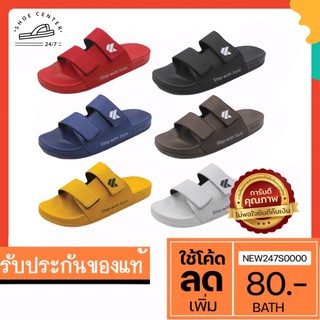 สินค้า 🔥HOT ITEM🔥 ส่งไวสุด แท้💯% KITO MOVE รุ่น AH61 (มีกล่อง)