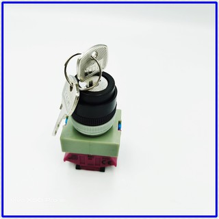 MODEL:AKW-211 KEY SWITCH ø 22MM.สวิตซ์กุญแจ 22มิล 2จังหวะ 1NO 1NC 220V