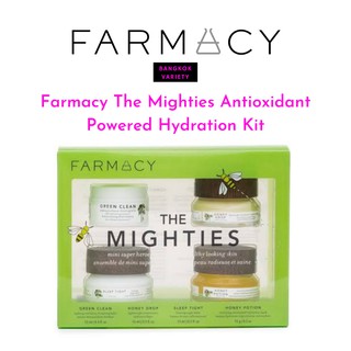 พร้อมส่ง Farmacy THE MIGHTIES antioxidant powered hydration kit