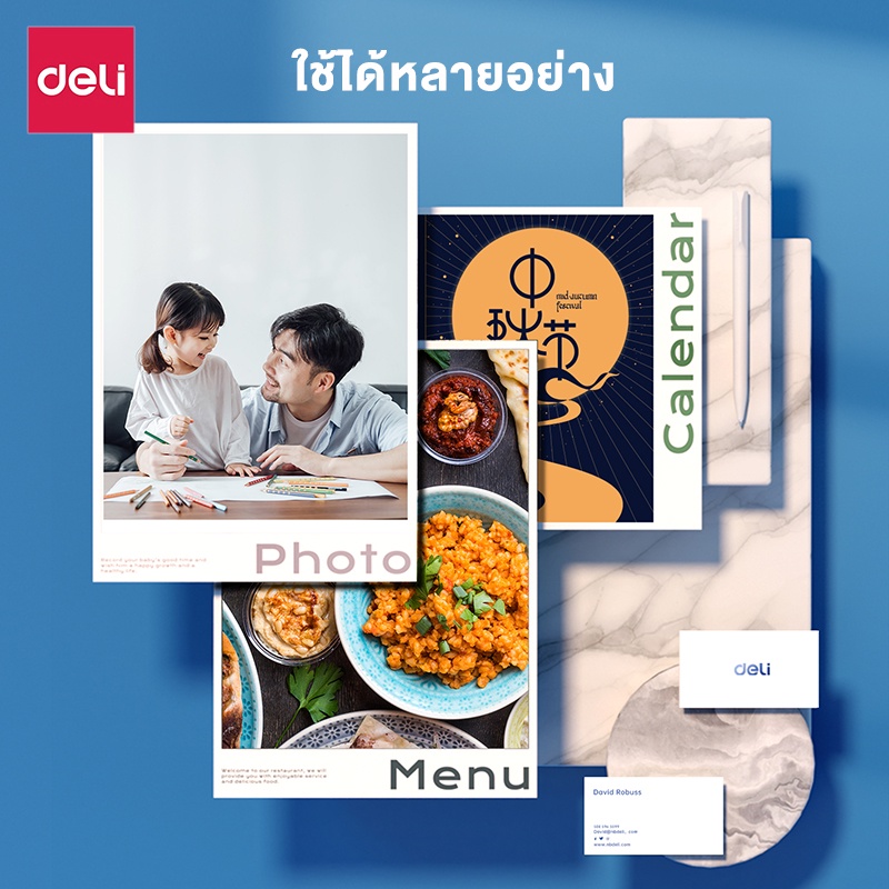 deli-กระดาษโฟโต้-a4-4x6นิ้ว-กระดาษปริ้นรูป-กระดาษโฟโต้ผิวมัน-กระดาษมัน-กระดาษมันวาว-100-แผ่น-อุปกรณ์สำนักงาน-photo-paper