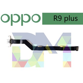 สายแพรตูดชาร์จ oppo R9 Plus USB แพรชาร์จ แพรตูดชาร์จ แพรตูด