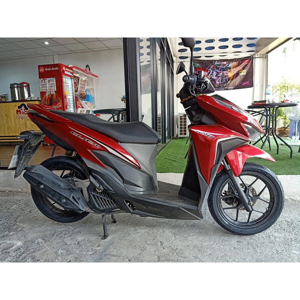 ยาง-pirelli-ขอบ-14-นิ้ว-สำหรับ-pcx-click-air-blade-ลาย-rosso-sport-ไซส์-70-90-14-80-90-14-90-90-14-100-90-14