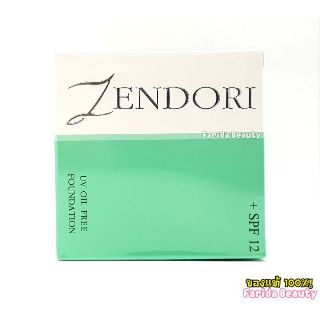 🔥โปรค่าส่ง25บาท🔥 Zendori UV Oil Free Foundation SPF12 10g แป้งเซนโดริ แป้งตลับ สีเขียว แป้งตลับ เซเว่น