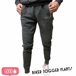 กางเกงขายาวไบเกอร์ Biker Men sweatpants กางเกงขายาวใส่ลำลอง