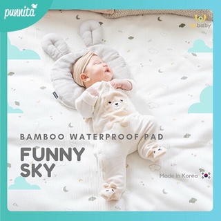 ภาพหน้าปกสินค้าLOL Baby Bamboo waterproof ผ้ารองกันน้ำเยื่อไผ่ออร์แกนิค ซึ่งคุณอาจชอบสินค้านี้