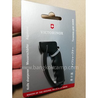 [GENUINE] ที่ลับมีด VICTORINOX SMALL SHARPENER (7.8714.03)