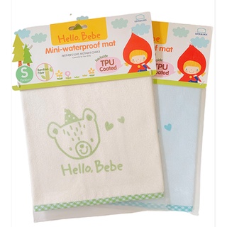 ผ้ารองฉี่ แผ่นรองกันเปื้อน แผ่นรองซับฉี่ Mini-waterproof mat แผ่นรองผ้าอ้อมใยไผ่เด็ก Baby Bamboo Fiber Diaper Pad