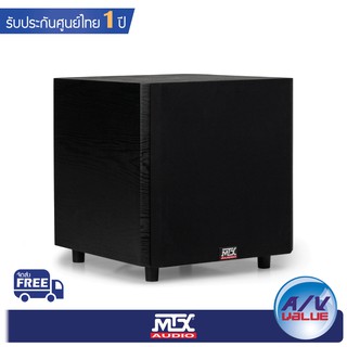 MTX Audio TSW10 - 10" inch Powered Home Theater Subwoofer