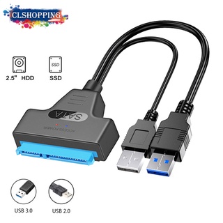 ใหม่ อะแดปเตอร์สายเคเบิล USB SATA 3 SATA เป็น USB 3.0 สูงสุด 6 Gbps รองรับฮาร์ดไดรฟ์ภายนอก SSD HDD 2.5 นิ้ว 22 Pin SATA III A25 2.0