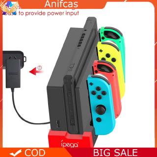 ภาพขนาดย่อของสินค้าPG-9186 ด็อกแท่นชาร์จคอนโทรลเลอร์ สำหรับ Nintendo Switch Joy-Con