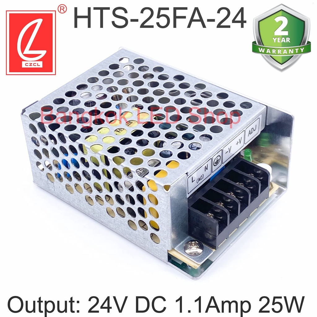 สวิตซ์ชิ่งพาวเวอร์ซัพพลาย-hts-25fa-12-hts-25fa-24-25w-power-supply-ยี่ห้อชวงเหลียน-หม้อแปลงสำหรับแอลอีดี-รุ่นตะแกรง