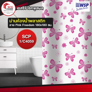 ม่านห้องน้ำพลาสติก SCP-1 C4059 ลาย Pink Freedom 180x180 ซม. PEVA (WSP)