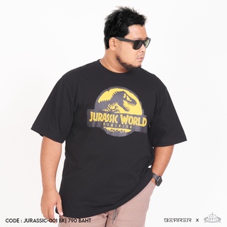 เสื้อยืด Jurassic world ไซซ์ใหญ่ [BERRER OFFICIAL STORE]